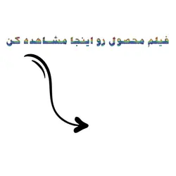 ساعت هوشمند wearfit مدل JS3 Pro - فروشگاه اینترنتی کیس آپ|قاب گوشی|لوازم جانبی موبایل |گلس