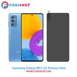 گلس شیشه ای پرایوسی مدل OG Privacy سامسونگ M52 - فروشگاه اینترنتی کیس آپ|قاب گوشی|لوازم جانبی موبایل |گلس