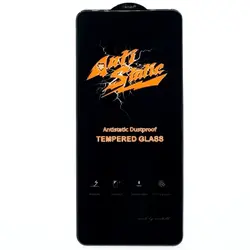 گلس میتوبل ANTISTATIC فول صفحه شیاومی mi11lite - فروشگاه اینترنتی کیس آپ|قاب گوشی|لوازم جانبی موبایل |گلس