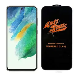 گلس میتوبل ANTISTATIC فول صفحه شیاومی poco x4 pro - فروشگاه اینترنتی کیس آپ|قاب گوشی|لوازم جانبی موبایل |گلس