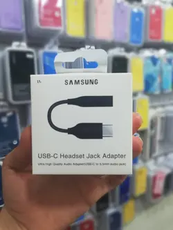 مبدل تایپ سی به جک 3.5 میلی متری اورجینال - فروشگاه اینترنتی کیس آپ|قاب گوشی|لوازم جانبی موبایل |گلس