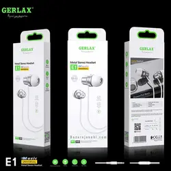 هندزفری سیم دار جرلکس مدل GERLAX E1 - فروشگاه اینترنتی کیس آپ|قاب گوشی|لوازم جانبی موبایل |گلس