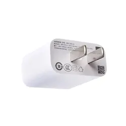 شارژر اورجینال شیائومی ۱۰ وات - فروشگاه اینترنتی کیس آپ|قاب گوشی|لوازم جانبی موبایل |گلس