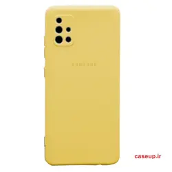 قاب سیلیکونی محافظ لنزدار سامسونگ A51 - فروشگاه اینترنتی کیس آپ|قاب گوشی|لوازم جانبی موبایل |گلس