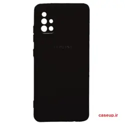 قاب سیلیکونی محافظ لنزدار سامسونگ A51 - فروشگاه اینترنتی کیس آپ|قاب گوشی|لوازم جانبی موبایل |گلس