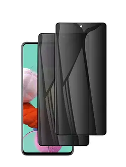 گلس شیشه ای پرایوسی مدل OG Privacyشیاومی Poco M4 Pro - فروشگاه اینترنتی کیس آپ|قاب گوشی|لوازم جانبی موبایل |گلس