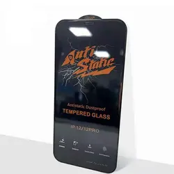 گلس میتوبل ANTISTATIC فول صفحه آیفون x,xs - فروشگاه اینترنتی کیس آپ|قاب گوشی|لوازم جانبی موبایل |گلس