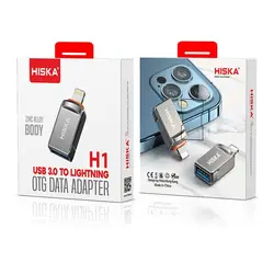 مبدل USB 3.0 OTG به لایتنینگ هیسکا مدل H1 - فروشگاه اینترنتی کیس آپ|قاب گوشی|لوازم جانبی موبایل |گلس