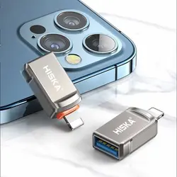 مبدل USB 3.0 OTG به لایتنینگ هیسکا مدل H1 - فروشگاه اینترنتی کیس آپ|قاب گوشی|لوازم جانبی موبایل |گلس