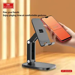 پایه نگهدارنده گوشی موبایل ارلدام مدل ET-EH218 - فروشگاه اینترنتی کیس آپ|قاب گوشی|لوازم جانبی موبایل |گلس