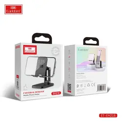 پایه نگهدارنده گوشی موبایل ارلدام مدل ET-EH218 - فروشگاه اینترنتی کیس آپ|قاب گوشی|لوازم جانبی موبایل |گلس