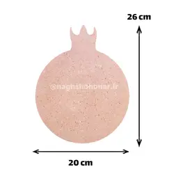 بیس انار بزرگ mdf 8mil