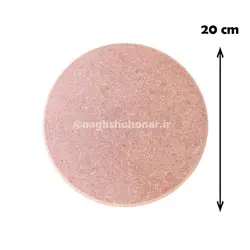 بیس دایره ابزار خورده قطر 20 mdf 8mil