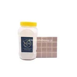 پودر بند کشی شیری _ shiri