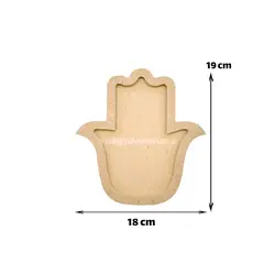 خمس کف سابی کوچک mdf 8mil
