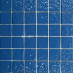 کاشی 5 سانتی آبی 3 تیره ونگوگ _ blu3 dark