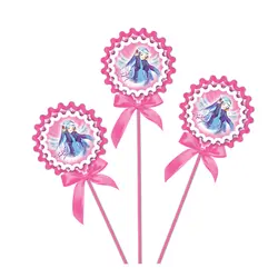 تاپر تم جشن تکلیف