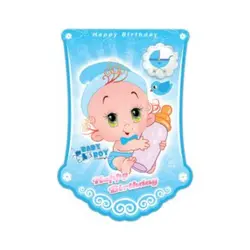 ریسه پرچم تم تولد بیبی پسر