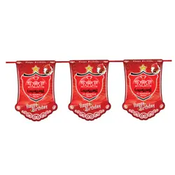 ریسه پرچم تم تولد پرسپولیس