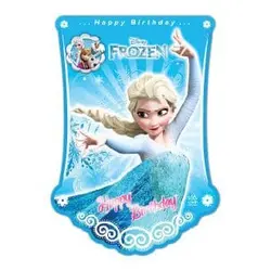 ریسه پرچم تم تولد فروزن