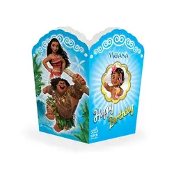 ظرف پاپ کرن تم تولد موآنا