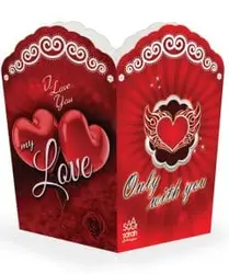 ظرف پاپ کرن تم لاو