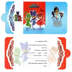 کارت دعوت تم شب نقاب pj masks
