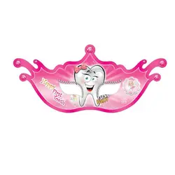 نقاب تم دندونی دخترانه