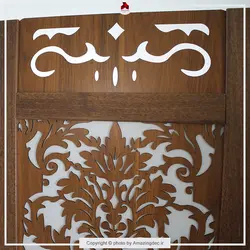 پارتیشن متحرک منزل | طرح داماسک | رنگ گردویی - سفید