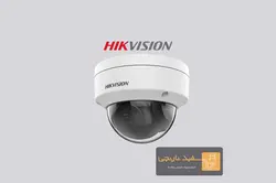 دوربین دو مگاپیکسل تحت شبکه هایک ویژن مدل HIKVISION DS-2CD1123G0E-I