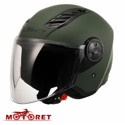 کلاه کاسکت LS2 مدل Airflow رنگ سبز مات - موتورت