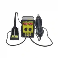 هیتر و هویه گرداک GORDAK 868D (کپی) - فروشگاه اینترنتی آسان شاپ