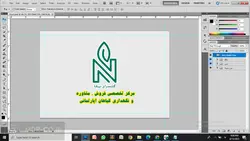 کارت ویزیت گل فروشی و گلخانه : فایل PSD لایه باز طراحی در فتوشاپ