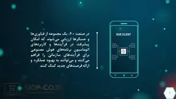 پاورپوینت اتوماسیون رباتیک فرآیند و هوش مصنوعی در صنعت