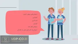 پاورپوینت کبد :  ارزیابی آسیب و بیماری ها ، تست عملکرد ، آلبومین ، بیلی روبین و …