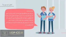 پاورپوینت کبد :  ارزیابی آسیب و بیماری ها ، تست عملکرد ، آلبومین ، بیلی روبین و …