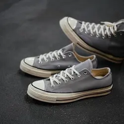 Converse on sale 197s low