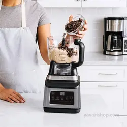 غذاساز  نینجا مدل BN801