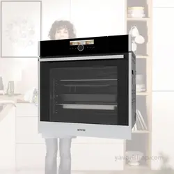 فر گرنیه  مدل BCS798S24X