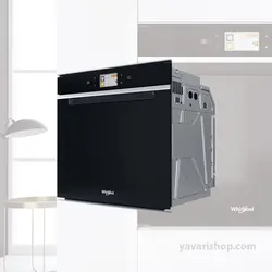 فر ویرپول مدل W110M14MS2P