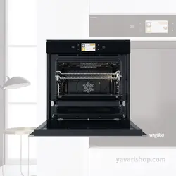 فر ویرپول مدل W110M14MS2P