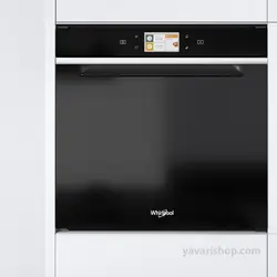 فر ویرپول مدل W110M14MS2P