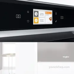 فر ویرپول مدل W110M14MS2P