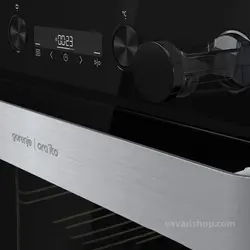 فرتوکار گرنیه مدل BO6737ORAB