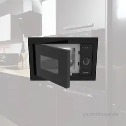 مایکروویو گرنیه  مدل BM235SYB