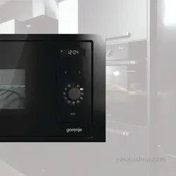 مایکروویو گرنیه  مدل BM235SYB