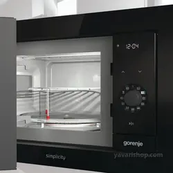 مایکروویو گرنیه  مدل BM235SYB