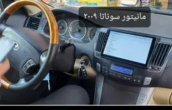 مانیتور فابریک اندروید 11اینچ هیوندا سوناتا 2009