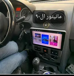 مانیتور فابریک اندروید 11اینچ L90