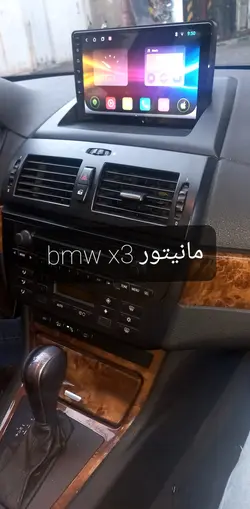 مانیتور فابریک بی ام و X3 BMW با کنباس